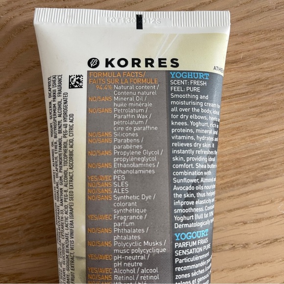 Korres Yogurt Body Butter moisturizing cream for dry skin full size 235ml - Picture 4 of 7